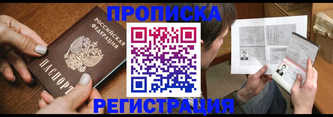 форма 3 в Сафоново